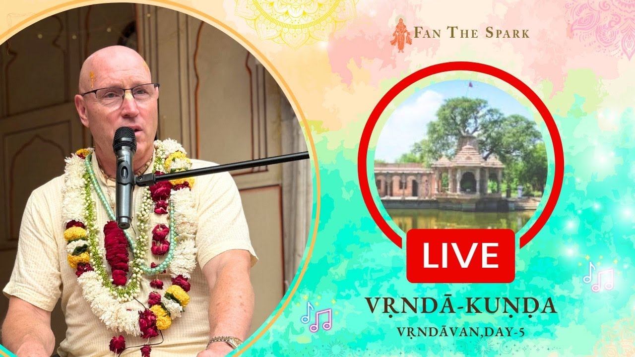 Live from Vrnda Kunda -  Vrindavan - Day 5 | 26 Feb 2026