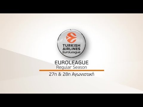 Euroleague 27η & 28η αγων. 19/3, 20/3 & 21/3, 22/3!