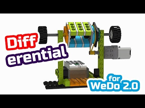 Дифференциальный механизм из Lego WeDo 2.0 инструкция