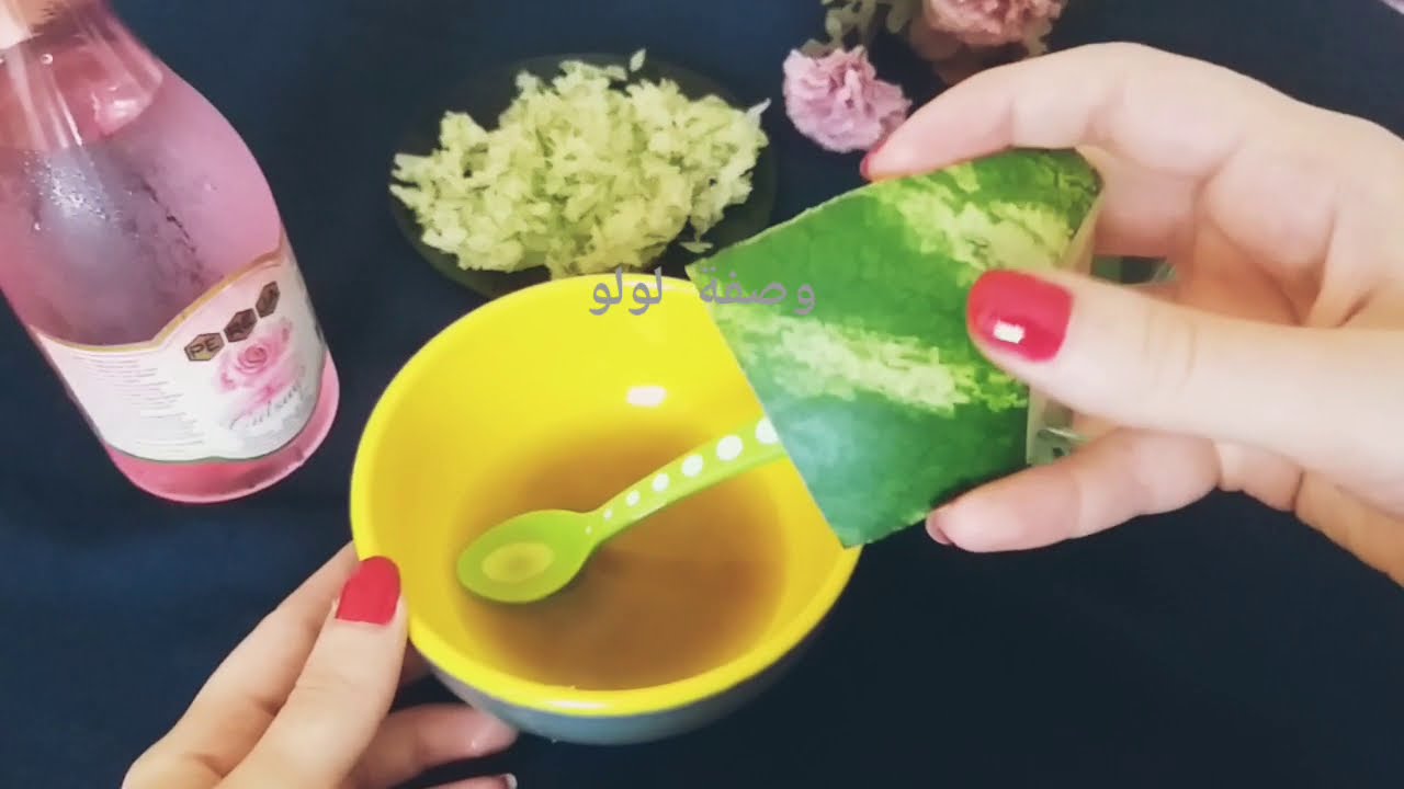 كنز قشر البطيخ لبشرة كلتلج اتحداكي ترمي القشر بعد معرفة فوائده لتبيض لبشرة ونضارتها علاجها من البثور