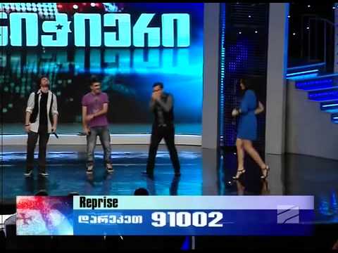 ნიჭიერი 2011 / Nichieri 2011 Part 111