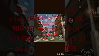 Free fire max headshot hack #ffmax #live #viral #proplayer #freefire #fsociety #ffworld
