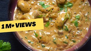 Creamy Butter Garlic Mushrooms | Veg Recipes