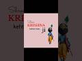 Krishna typography #shorts #youtudeshorts #explore #1millonvieq