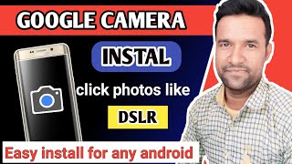 How to Download Parfect Google Camera | Google Camera Download 2022. gcam port screenshot 2