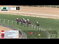 No Joke Antares wins Race 3 on Monday, June 15 at Santa Anita Park