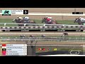 No Joke Antares wins Race 3 on Monday, June 15 at Santa Anita Park