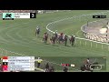 No Joke Antares wins Race 3 on Monday, June 15 at Santa Anita Park