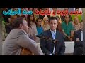 عبد الهادي بلخياط ومحمد ثروت ست الحبايب لقاء الكبار