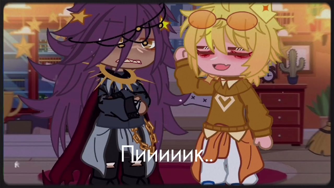 [ звук с канала: _manka_] смешная шутка Вару. - YouTube