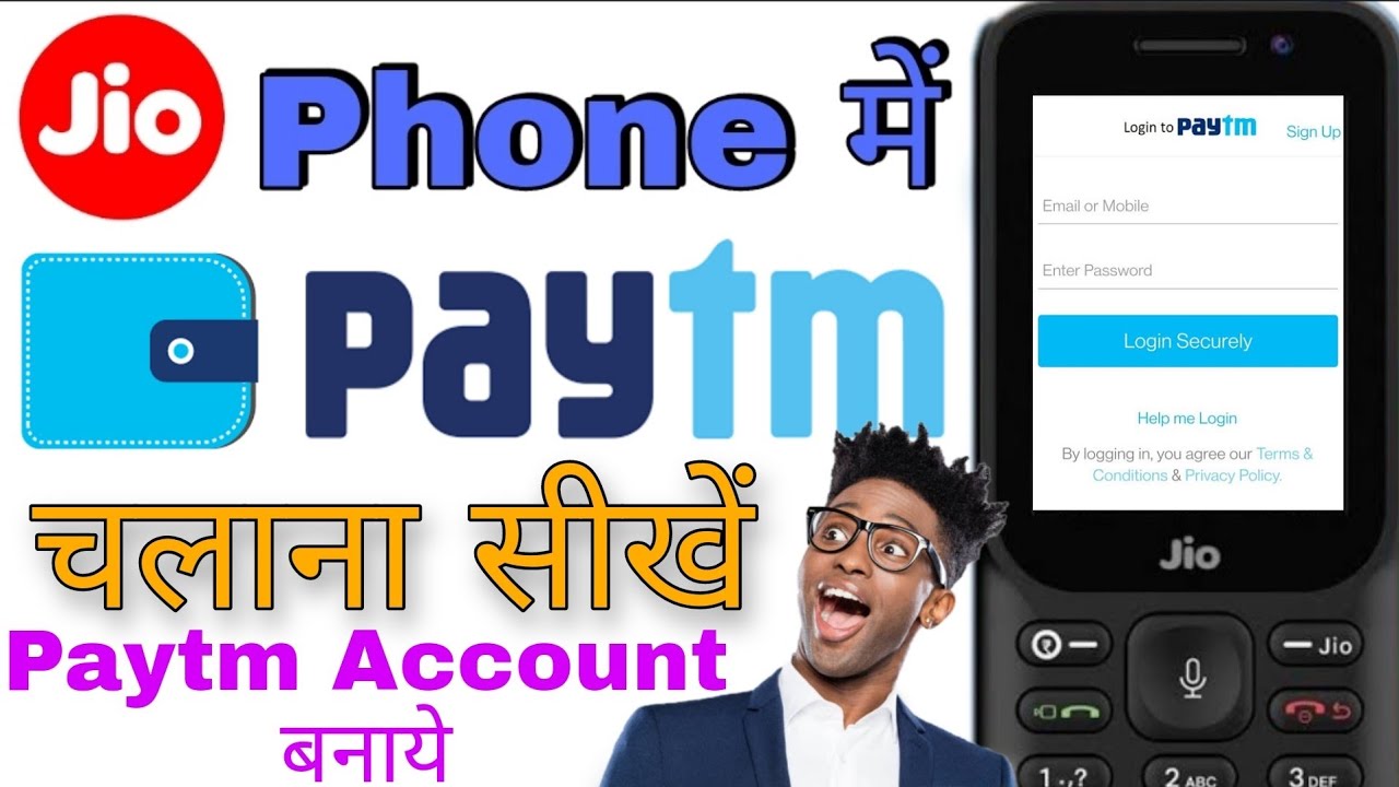 Jio Phone Me Paytm Account Kaise Banaye  Jio phone me Paytm kaise chalaye  Jio phone new trick