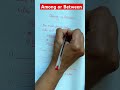 “ Among or Between” difference #shortbreak #grammarcourse #englishgrammar #learn #englishlanguage