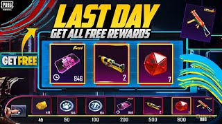 Get Free 500 Vouchers And Materials And Mythic Emblems | Last Day Get Buddy And Upgrade Gun | PUBGM screenshot 5