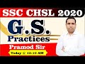 Live Midnight Special GS By Pramod Kumar Sir //  By Number 1 Institute of India //