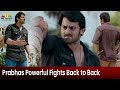 Prabhas Powerful Fight Scenes Back to Back | Mirchi | Latest Telugu Action Scenes @SriBalajiAction