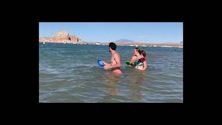 Skim To The Pin
