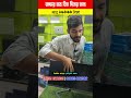 Computer🔥 Price in Bangladesh 2026 | Latest Desktop &amp; PC Setup | Gaming, Office &amp; Budget PC Build BD
