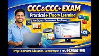 CCC &amp; CCC+ Recorded Course | Full Syllabus + PDF Notes + Online Practice Tests
