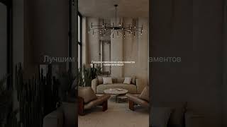 COSMOS STAY HIDDEN YALTA — готовый бизнес со стабильным доходом
