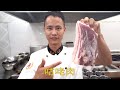 厨师长教你：“咕咾肉”的家常做法，酸甜可口味道很赞，先收藏了