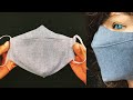 (PDF)型紙なし簡単立体マスクの作り方｜DIY Face Mask With Sewing Machine //Make Fabric Face Mask at Home