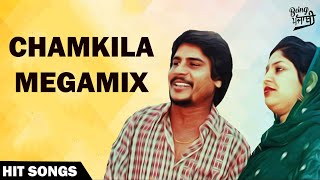 Chamkila Megamix 2020 | Amar Singh Chamkila | Amarjot | Dhol Beat International