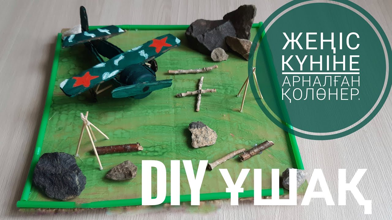 Сиськидегі ине порно Ол оның кішкентай мүшесін сора бастады