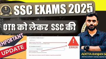 ERROR while doing OTR in SSC 2025? | IMPORTANT UPDATE !