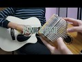 Shallow  kalimba cover ft guitar