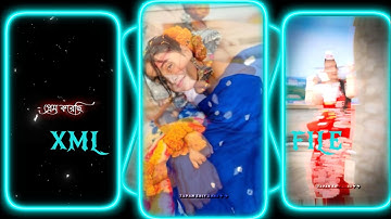 #besh korechi prem korechi💞💘XML file Bangla song 🔰 bangla song Xml file 🔰 XML file alight motion 🔰