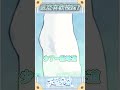 蘿莉教師無情開踩小孩 #新人vtuber #vtuber #台灣vtuber