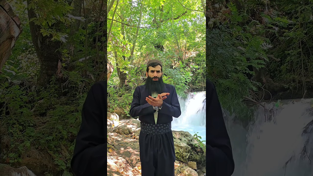 ئیسلام و خوین رشتن