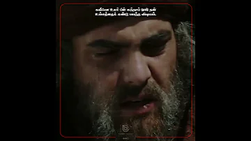உமர ப ன கத த ப ரல தன உம மத த க கண ட பயந த வ ஷயம Umarbinkhattab 