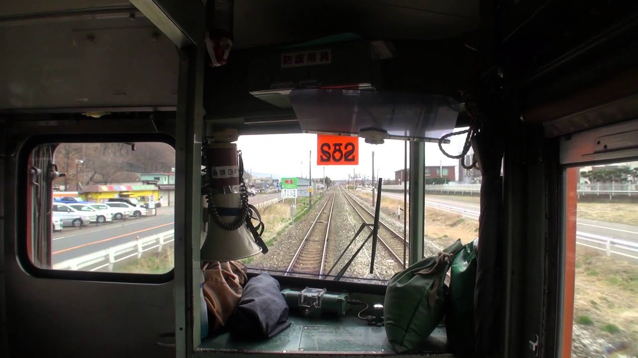 前面展望　しなの鉄道169系急行『信州』　篠ノ井～軽井沢