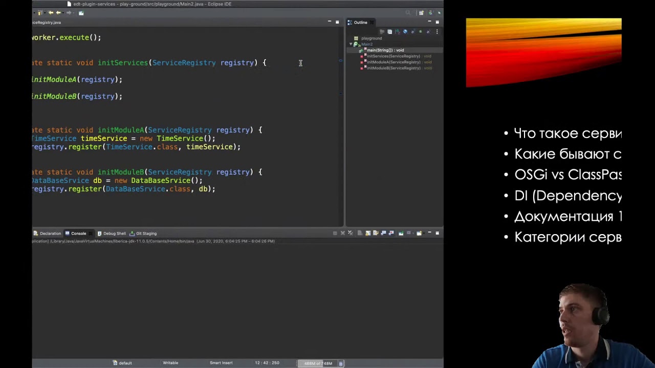 preview_player