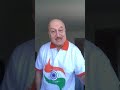 Anupam Kher ji tell to #VikramLander!! With a copy to Prime Minister #NarendraModi ji, ISRO