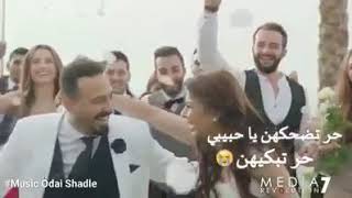 روحي انت وضو عيوني اللي بقشع فيهن