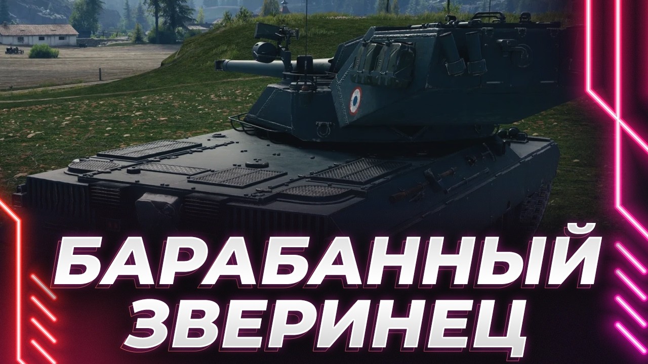 ИМБАТАБЛ В РАНДОМЕ АРЕСОВ - КАКОЙ ИНТЕЛЛЕКТ У СТРИМЕРА?