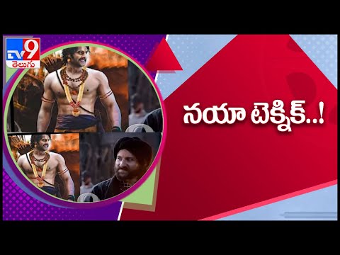 Prabhas and Saif Ali Khan's Adipurush to be made on a budget of Rs 400 crore - TV9