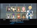 「テイルズ オブ ヴェスペリア」スキット 雑談編 — 物語の衣装