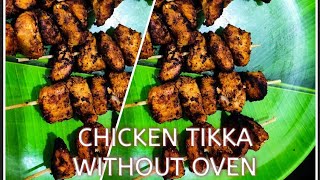 ಚಿಕನ್ ಟಿಕ್ಕ/Chicken Tikka Kannada/chicken tandoori without oven/easy chicken tikka in gas stove