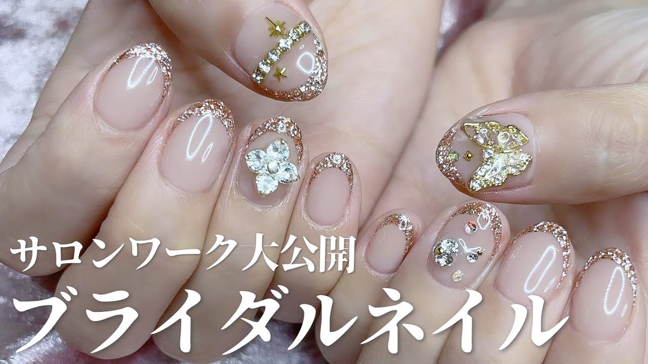 【リアルサロンワーク】ブライダルネイルの施術風景を大公開💒💘