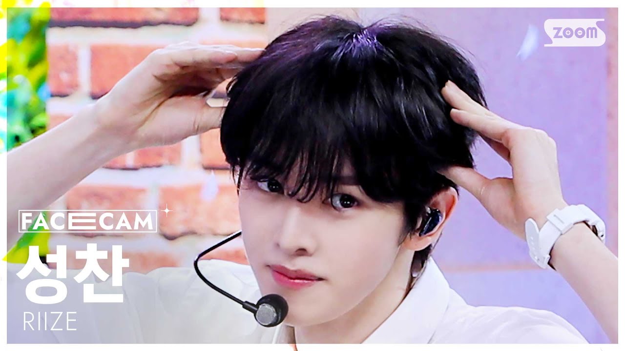 [페이스캠4K] 라이즈 성찬 'Fly Up' (RIIZE SUNGCHAN FaceCam) @SBS Inkigayo 250525