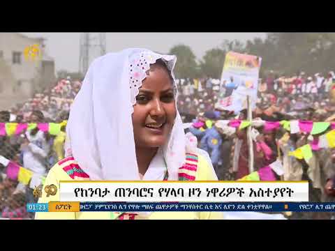 ቪዲዮ: በሽታዎች በባህሪው ላይ ይወሰናሉ