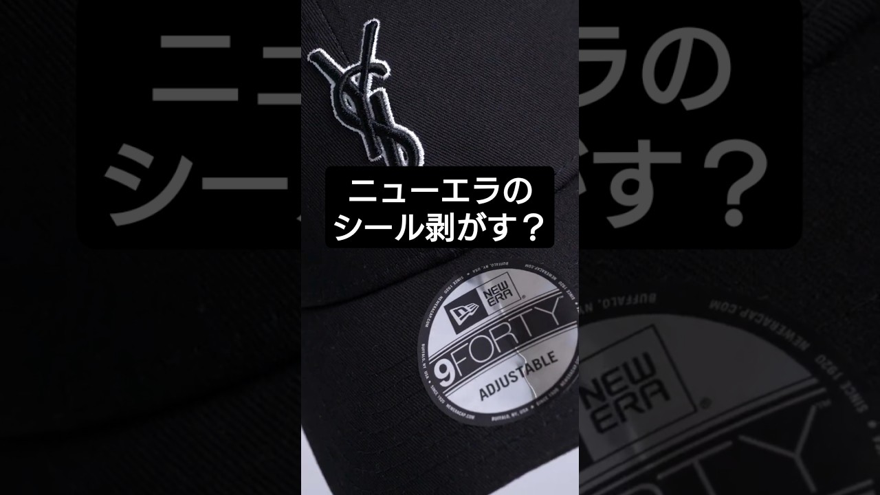 ハウス オブ ヘーゼルウッド ザ トップス 33年 ※キャップシール一部剥がれ ハウス オブ ヘーゼルウッド ザ トップス 33年 ※キャップシール一部剥がれ
