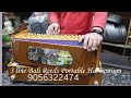 3 set bali reeds harmonium made by akal music house jalandhar contact 9888522474