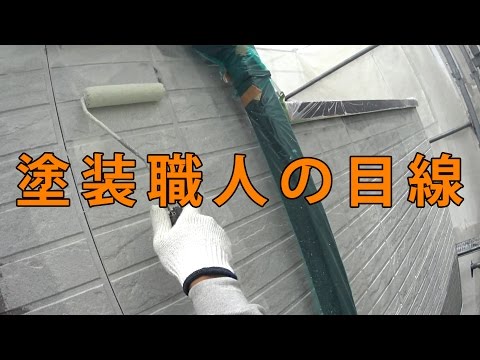 有機 溶剤 作業 主任 者 神奈川