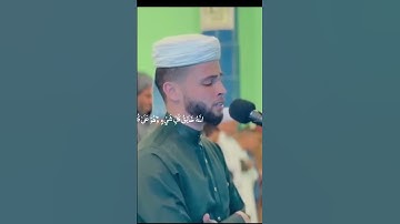 قران كريم تلاوه هادئه ومؤثره راحه نفسيه