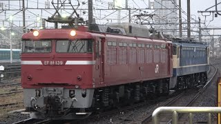 2020/11/26 【秋田出場】 EF65 1102 尾久駅 | JR East: EF65 1102 after Inspection by EF81 139 at Oku