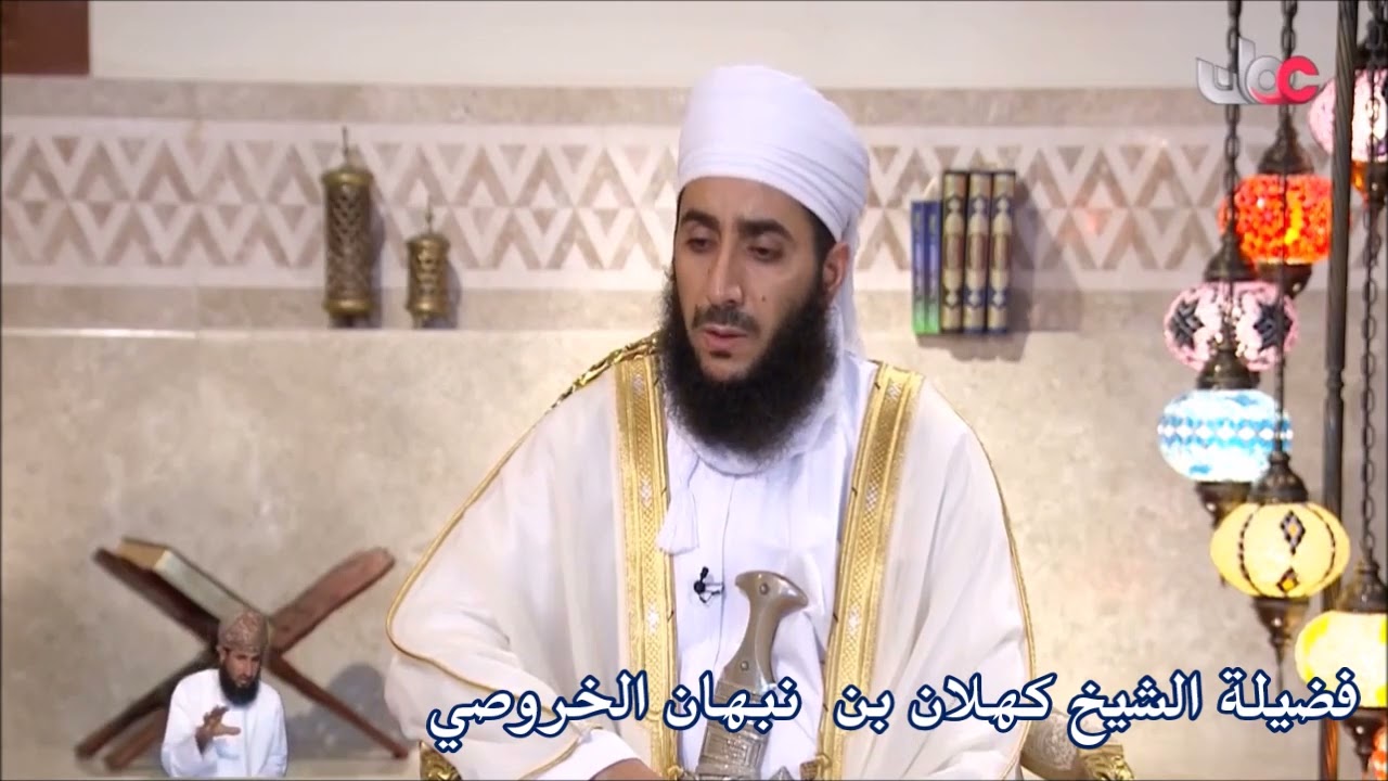 خروج الدم من اللثة أثناء الوضوء فضيلة الشيخ كهلان الخروصي